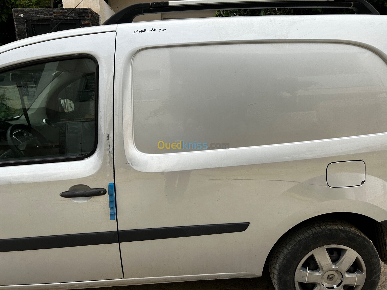 Renault Kangoo 2015 