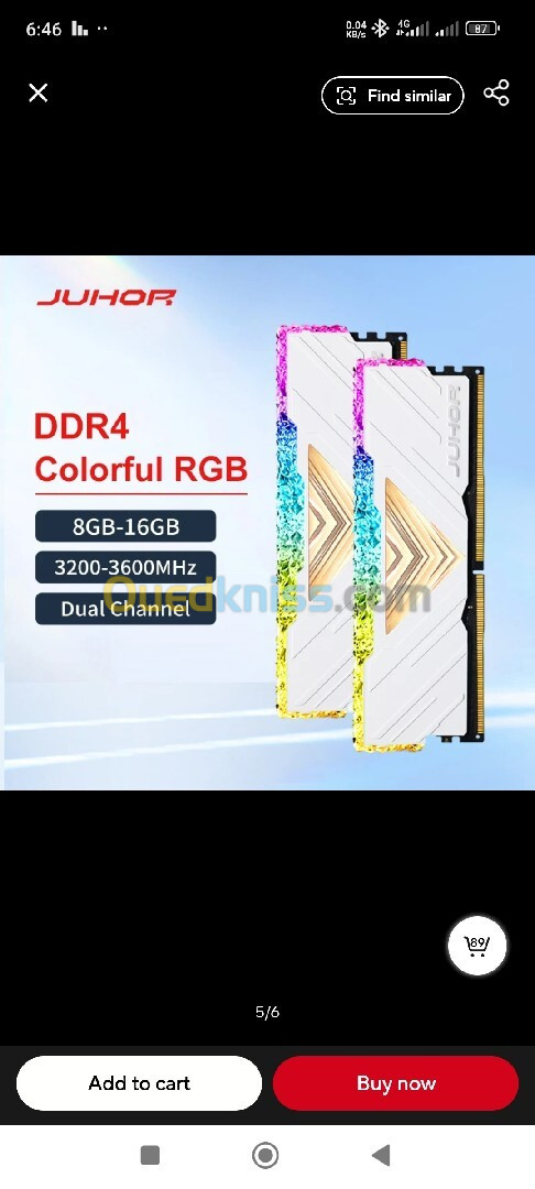 RAM JUHOR 8 gb ddr4 3200 mhz