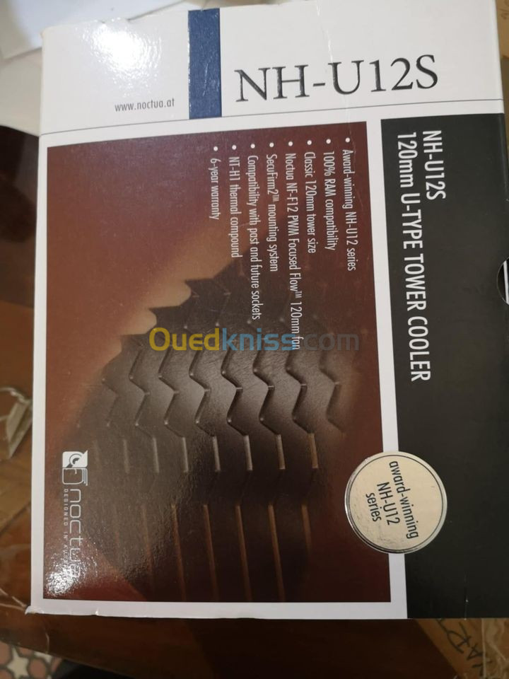 Noctua NH-U12S