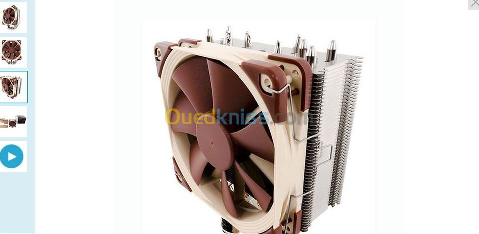 Noctua NH-U12S