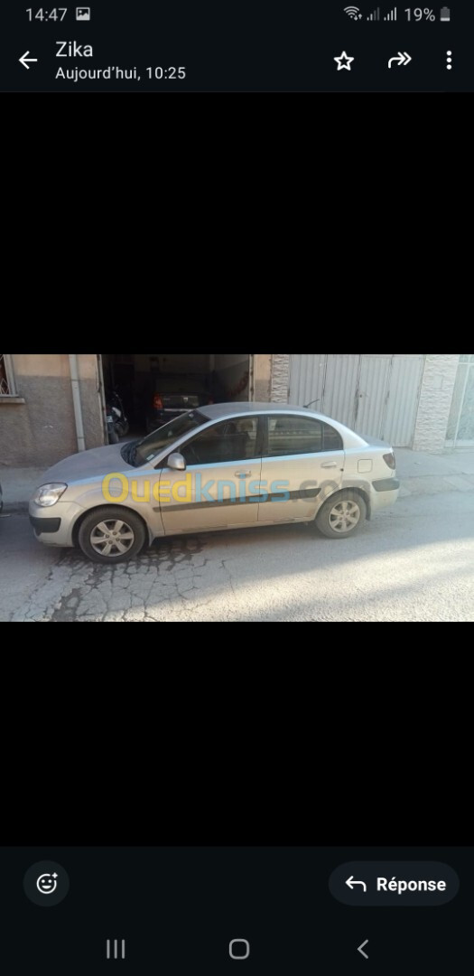 Kia Rio 5 portes 2008 Rio 5 portes