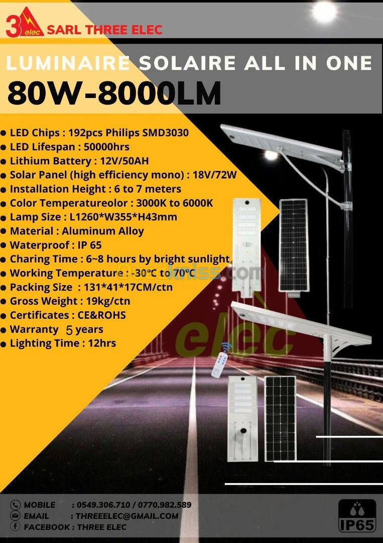 luminaire solaire ALL IN ONE 80W - 100W - 150W - 1er choix 