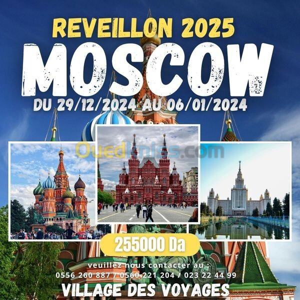 Voyage organisé en Russie - Réveillon 2025