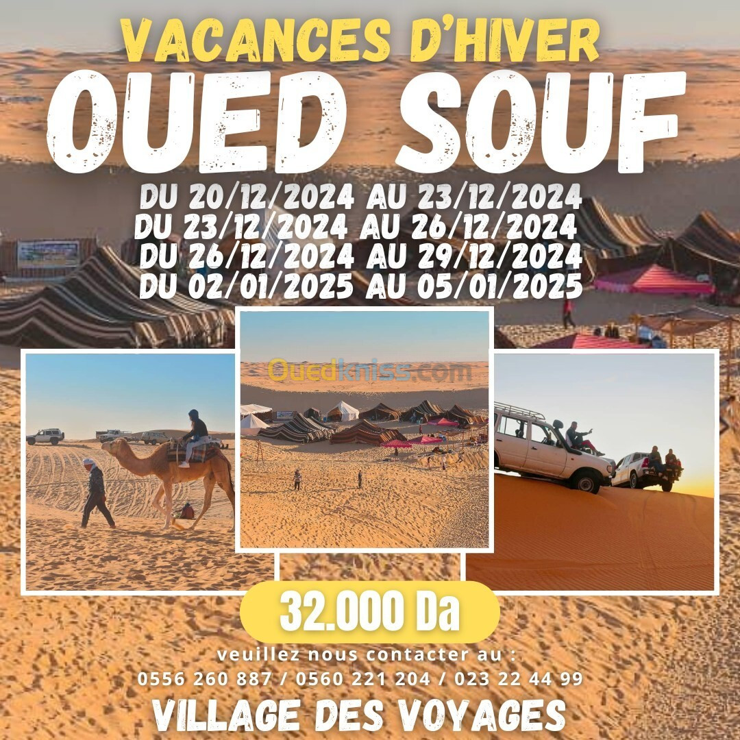 VOYAGE ORGANISE - OUED SOUF