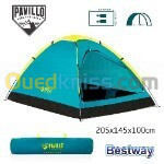 Tente de Camping Pavillo pour 2 Personnes 205*145*100cm