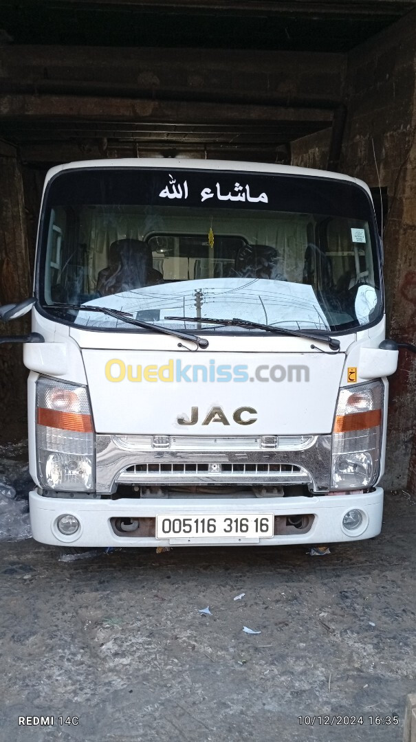 Jac 1040s Jav 2016