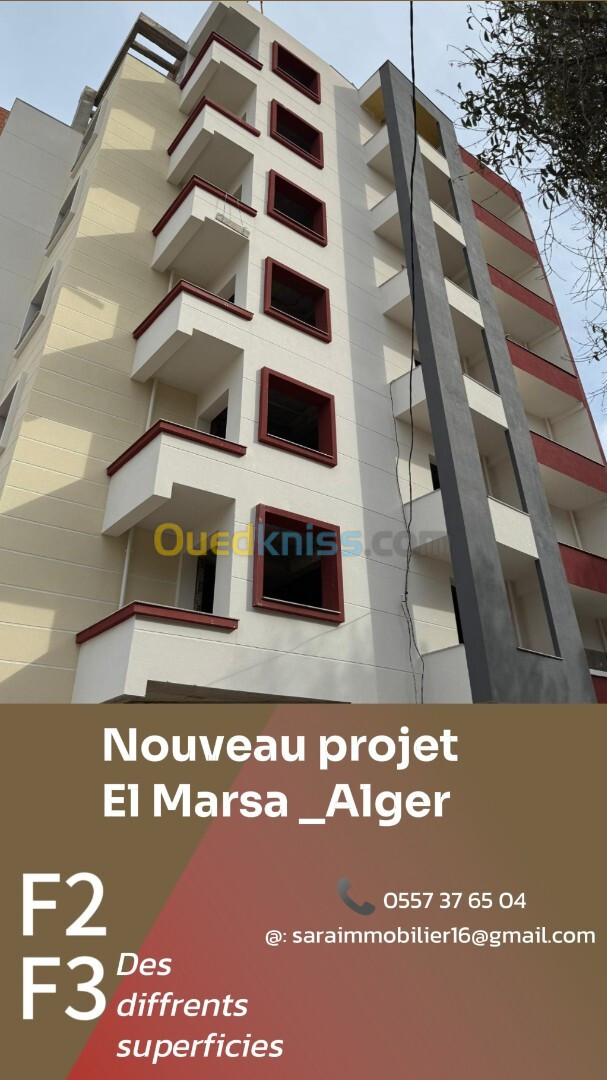 Vente Appartement F2 Alger El marsa