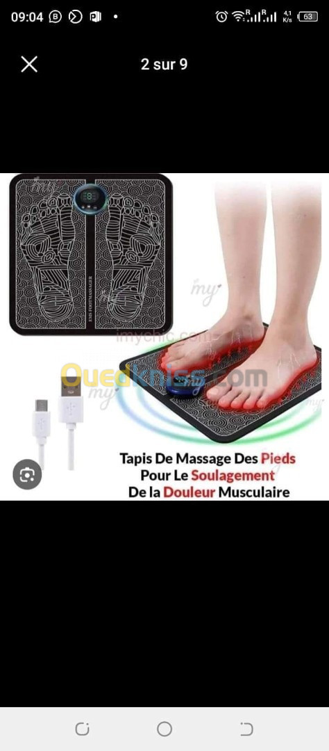 Tapis massage Pieds 