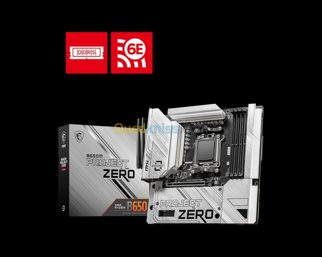 MSI B650M PROJECT ZERO