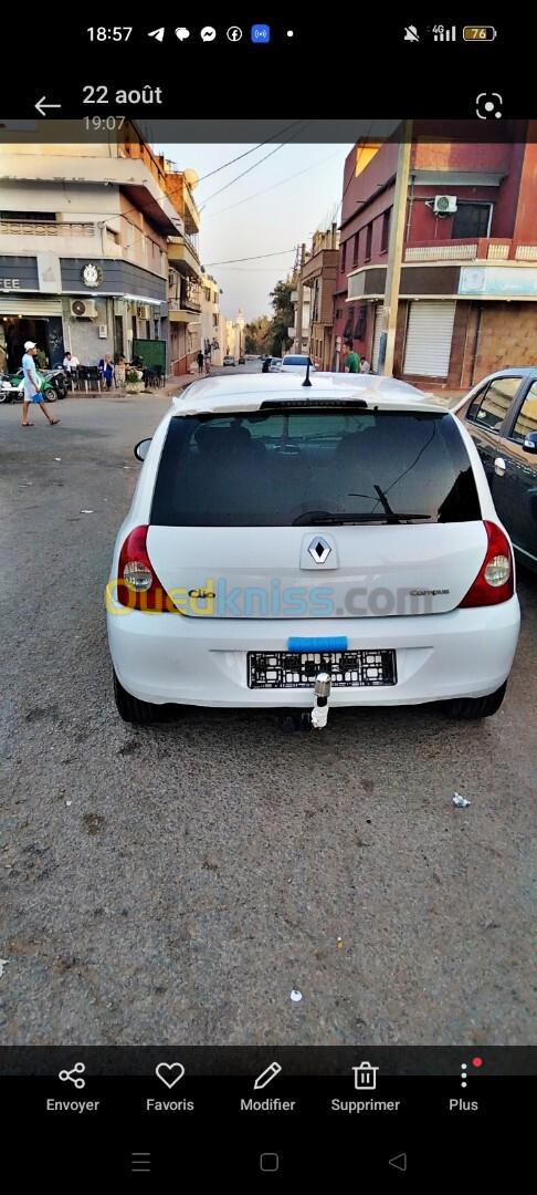 Renault Clio Campus 2014 Facelift