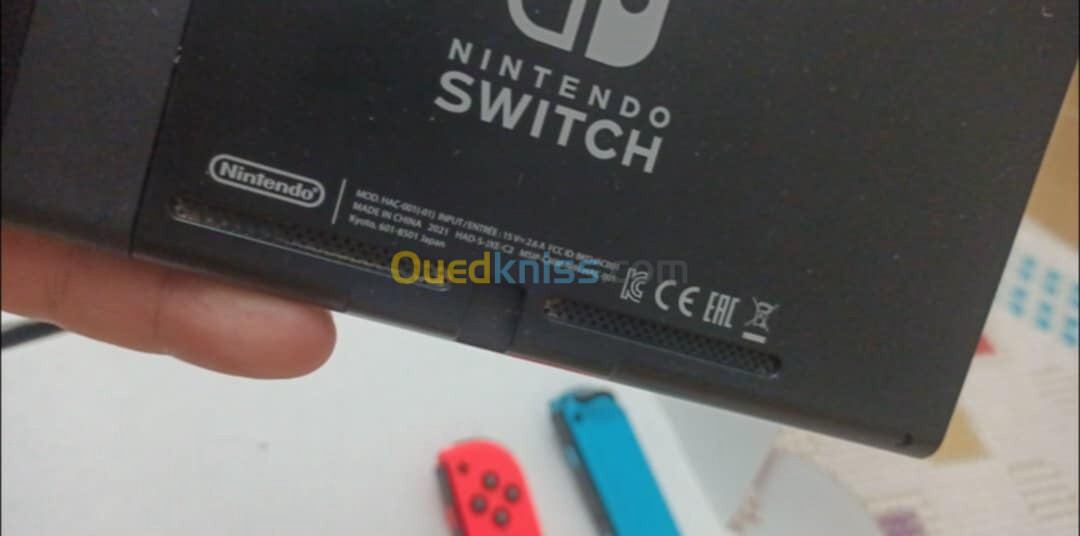 Nintendo switch 2021 