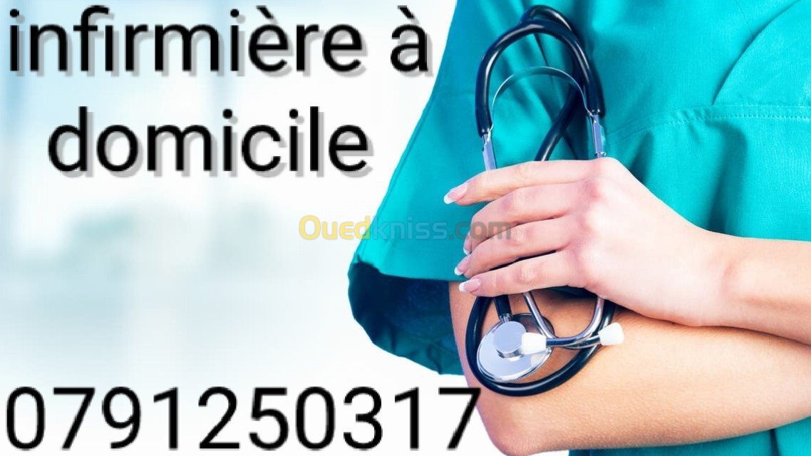 Infirmière à domicile 