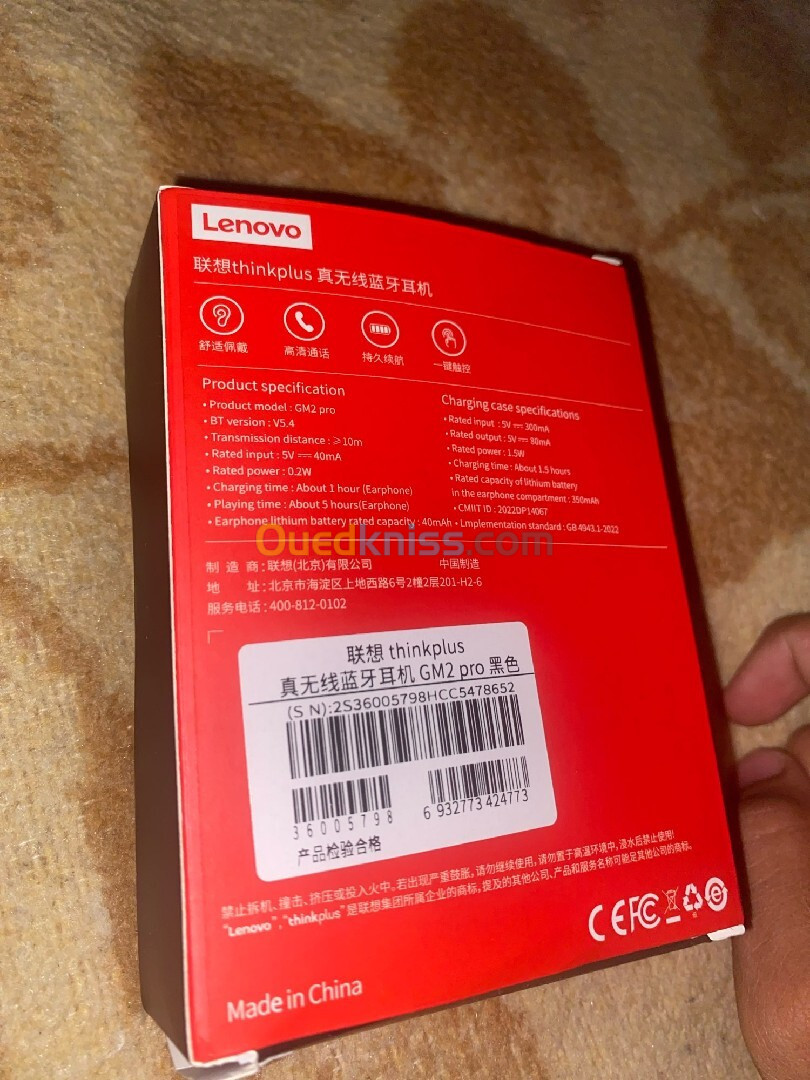 Lenovo GM2 pro original 