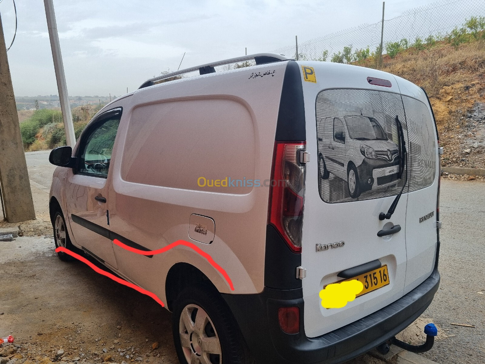 Renault Kangoo 2015 