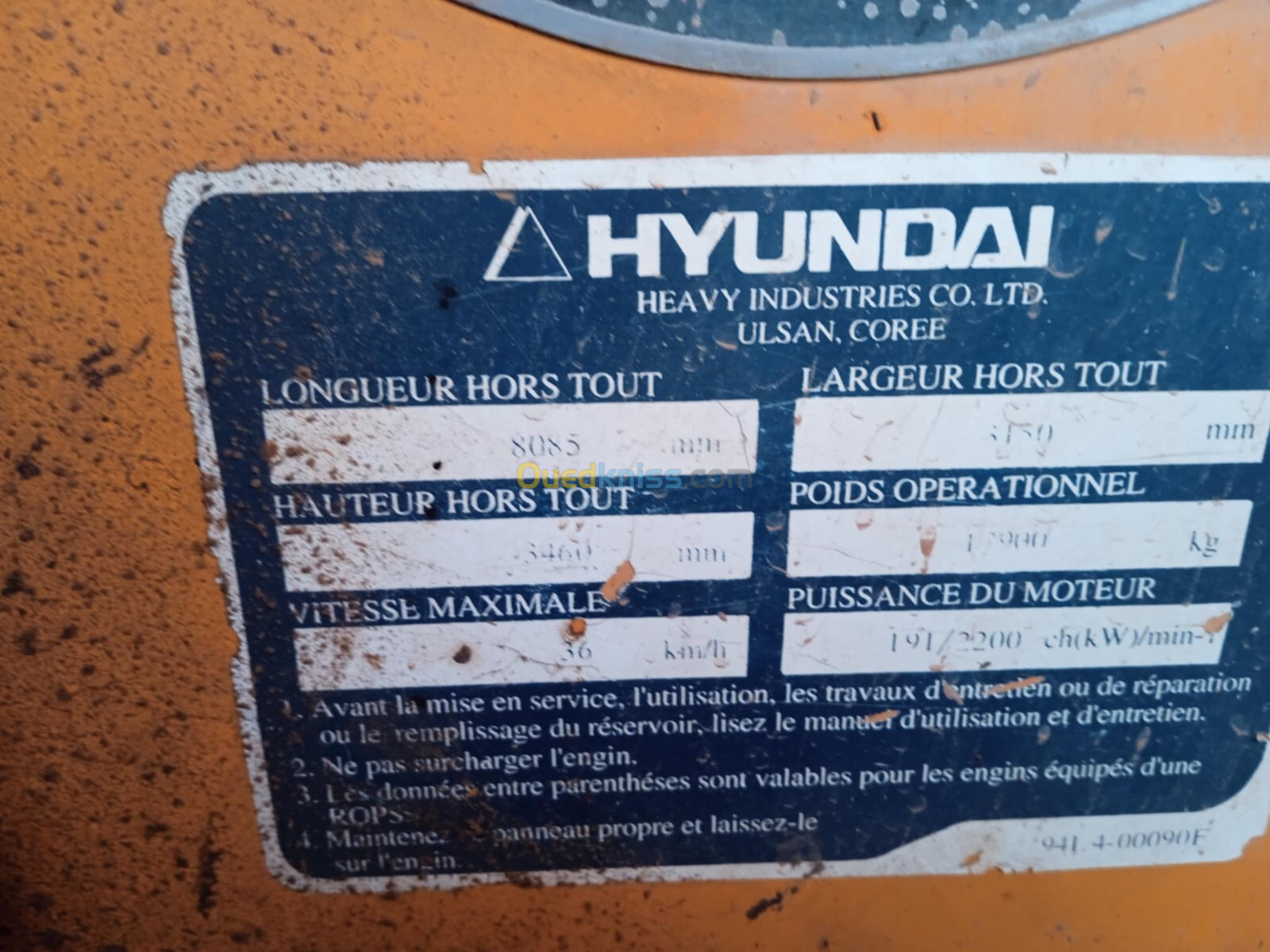 Hyundai Hyundai 1992