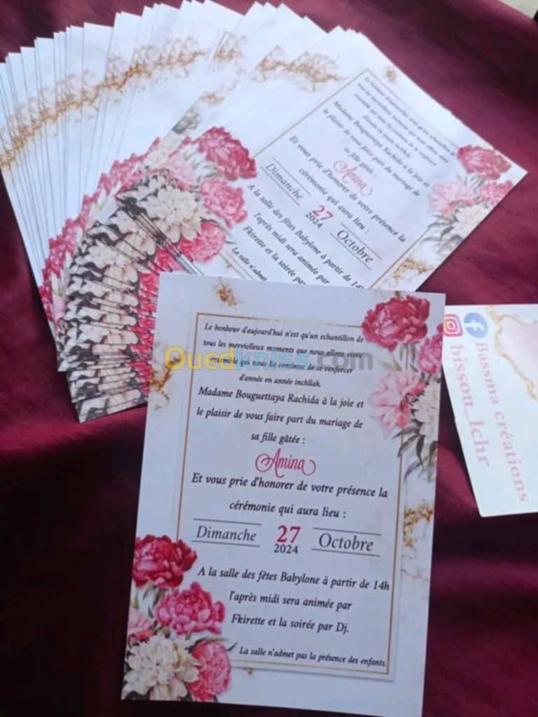 Cartes visites professionnelle s/cartes d'invitation événements