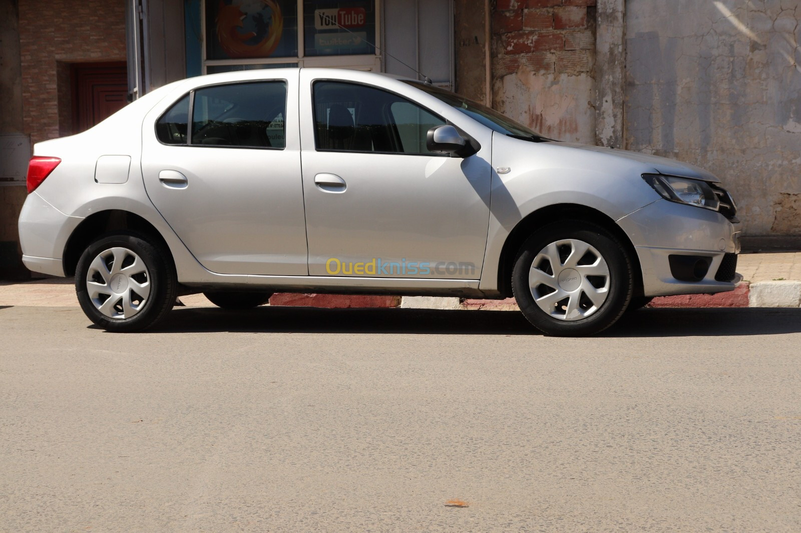 Dacia Logan 2016 Ambiance