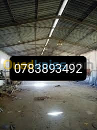 Vente Hangar Alger Ouled chebel