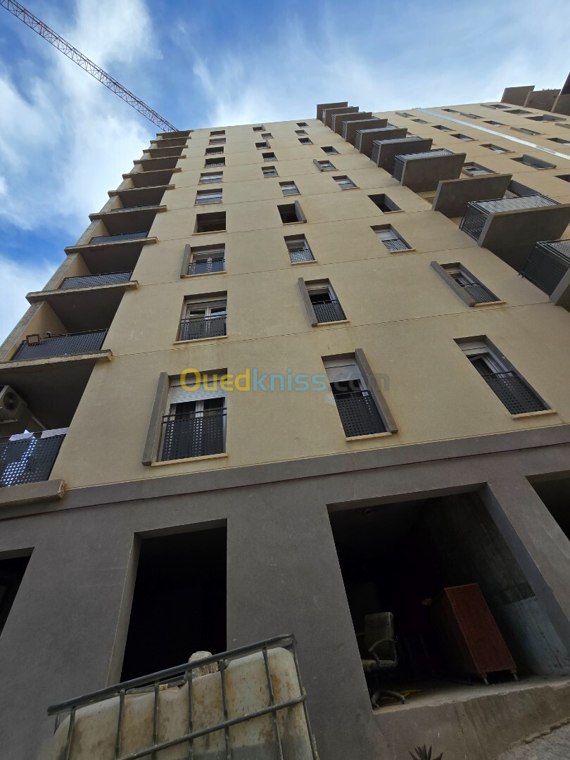 Vente Appartement F5 Alger Bouzareah