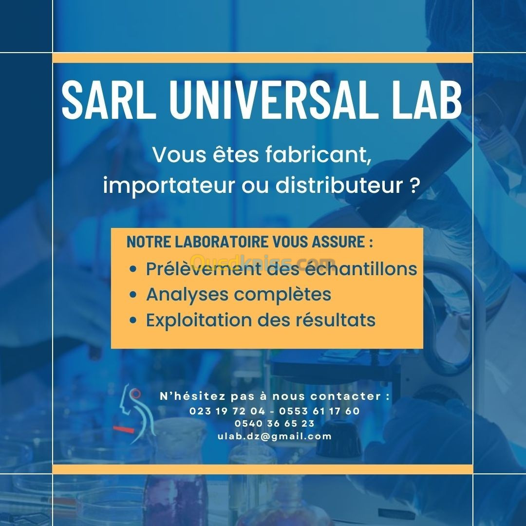 laboratoire de contrôle qualité