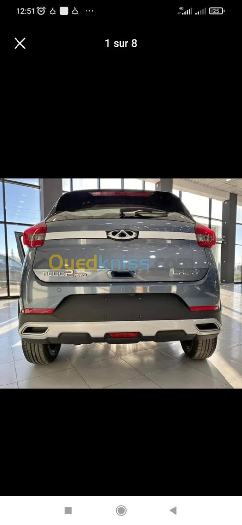 Chery Tigou 2pro 2024 Confort