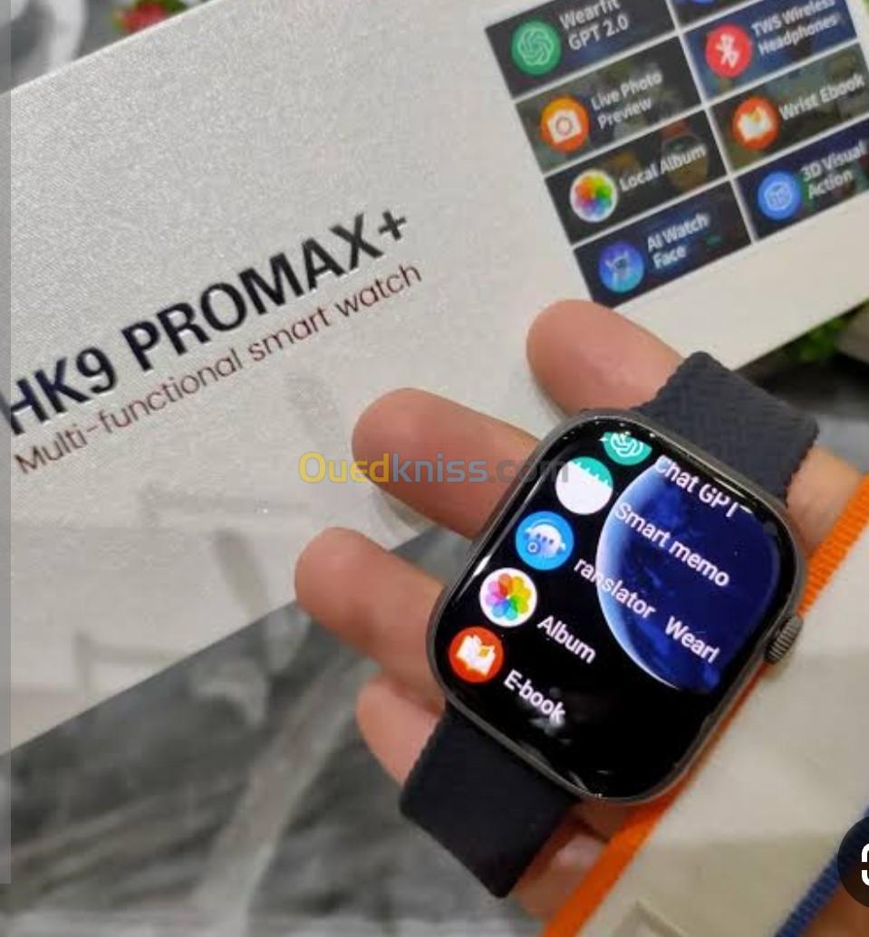 Hk9pro max plus (new version)