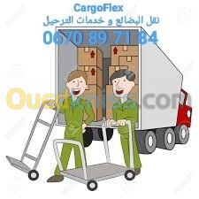 Transport marchandises et déménagement نقل البضائع و خدمات الترحيل