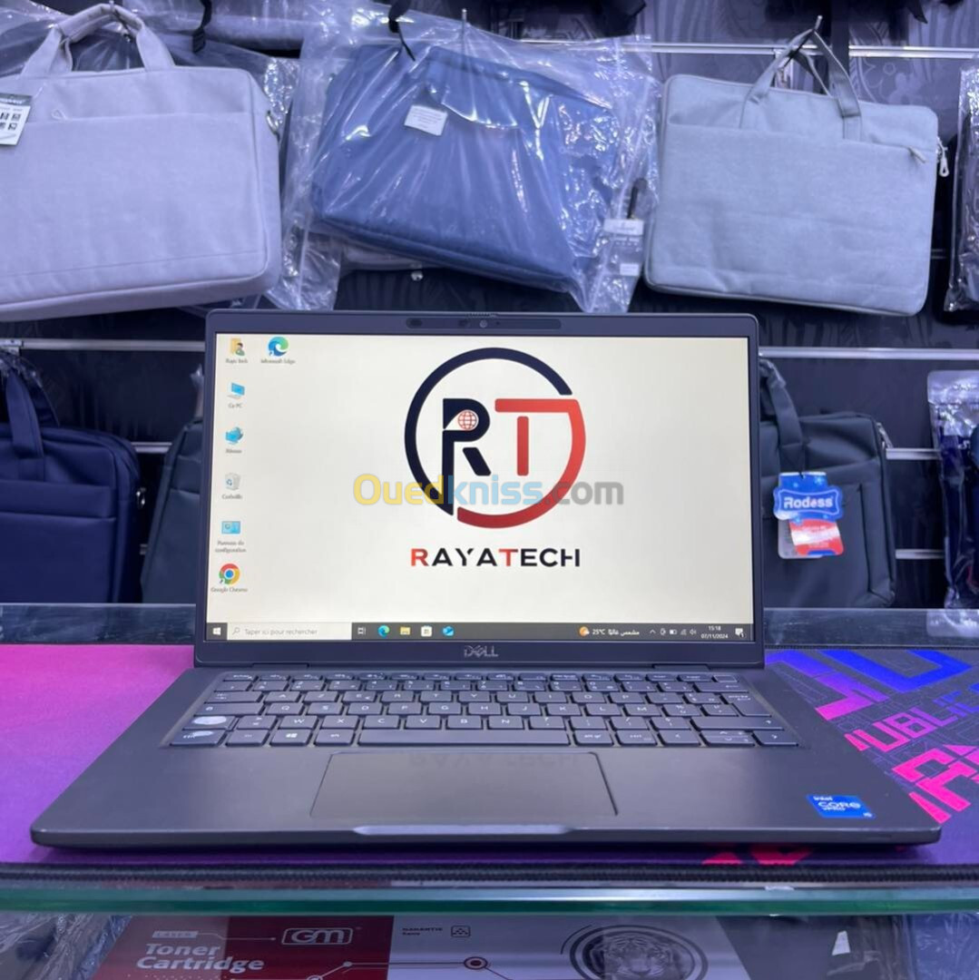 Dell Latitude 7320 