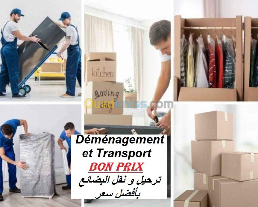 Déménagement Transport Bon Prix ترحيل و نقل البضائع