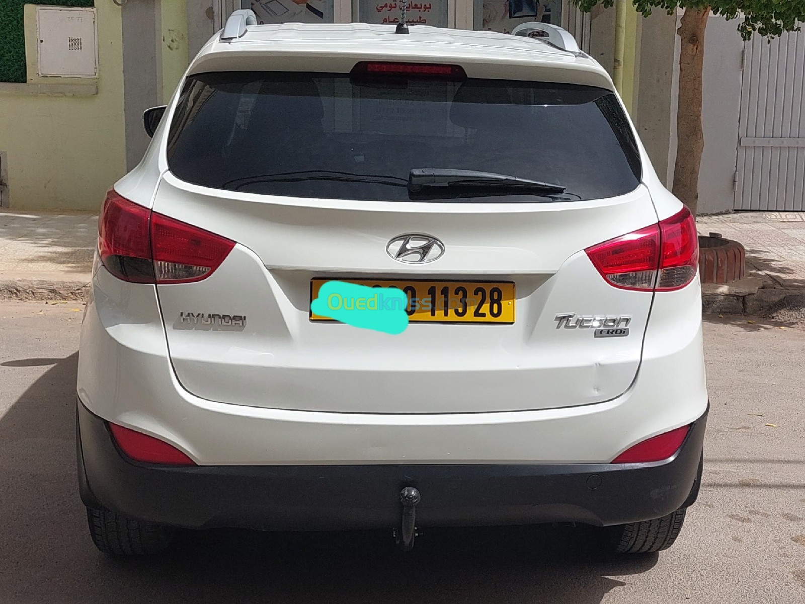 Hyundai Tucson 2013 Tucson