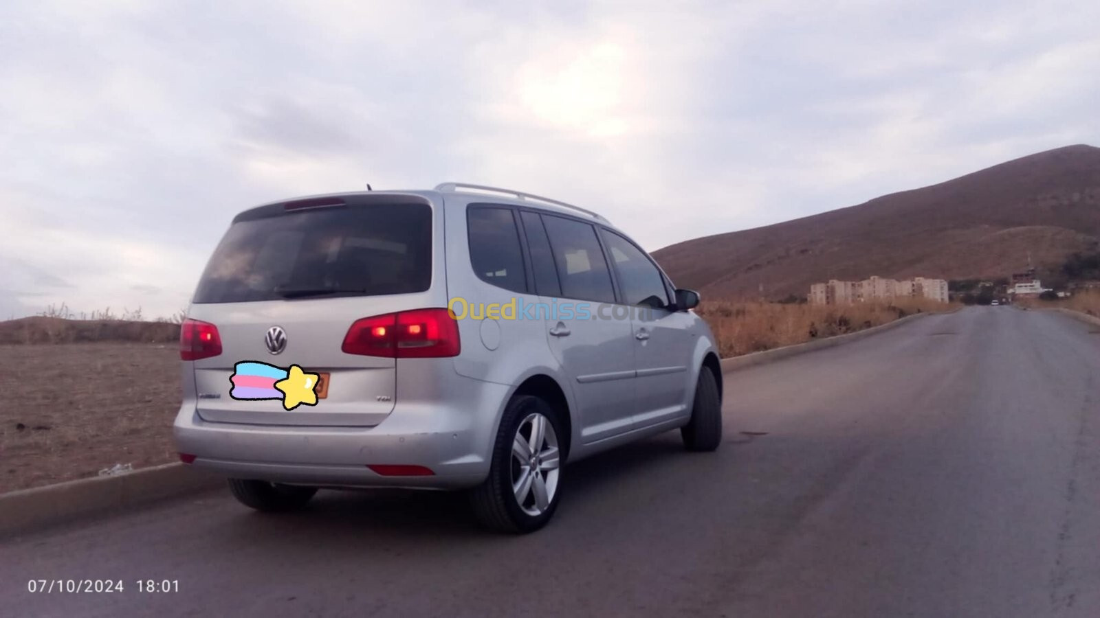 Volkswagen Touran 2015 Cup