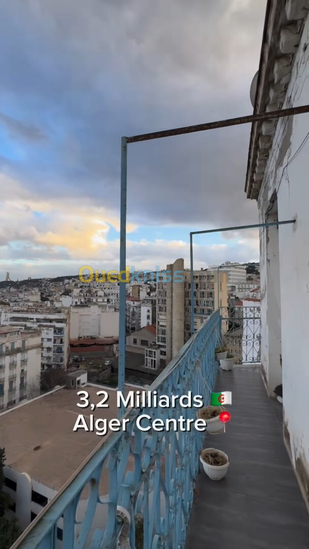 Vente Appartement F5 Alger Alger centre