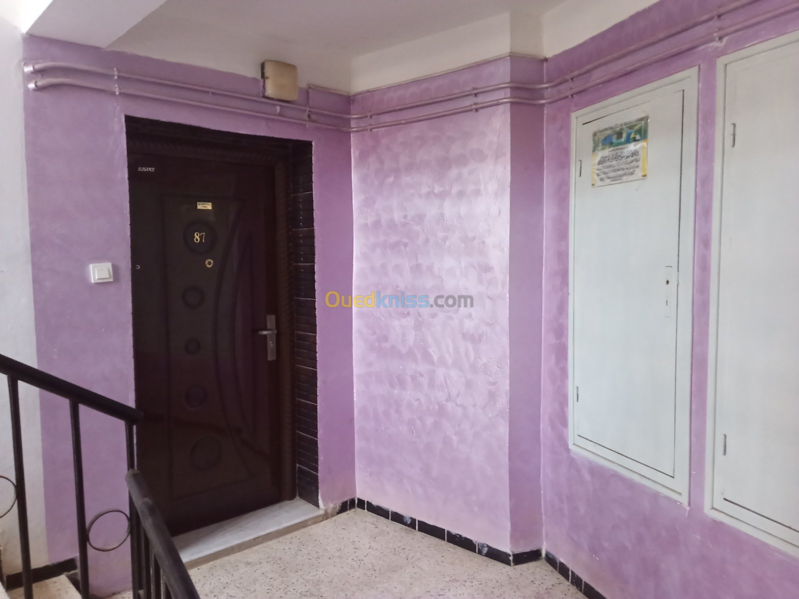 Vente Appartement F4 Bejaia Bejaia