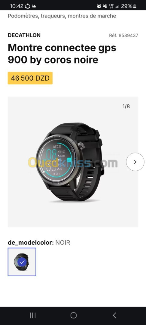   Dechatlon montre connectee gps 900 by coros noire