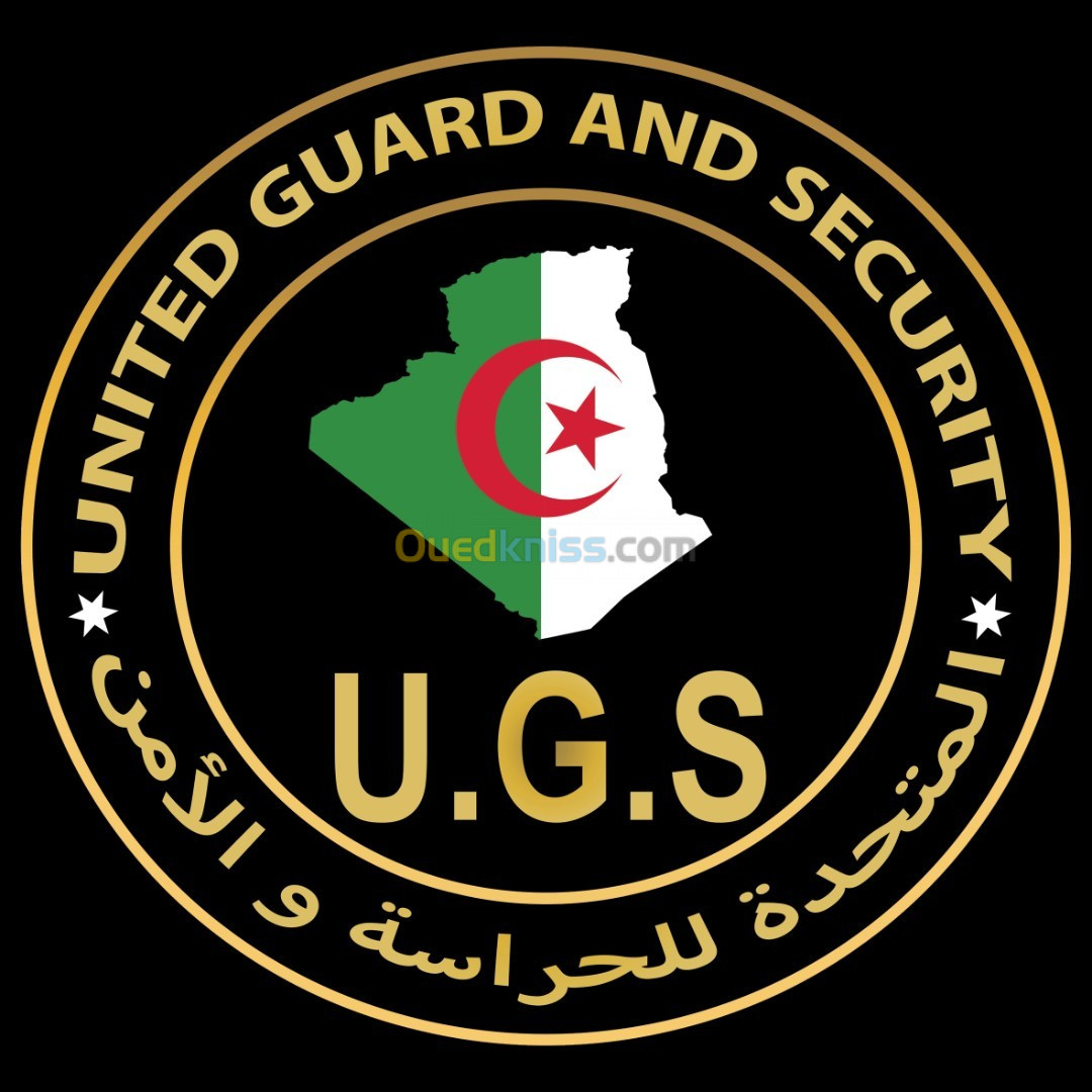 candidature / agent de sécurité willaya Tizi-Ouzou Boumerdes Bejaia 