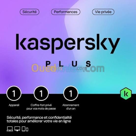 Kaspersky plus + VPN 1 poste 2023