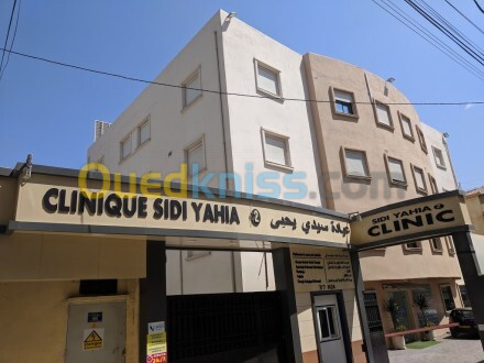 Location Niveau De Villa F8 Alger Said hamdine