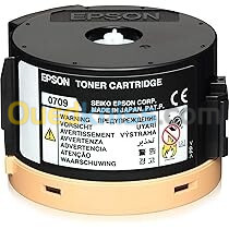 toner Epson M200/M300