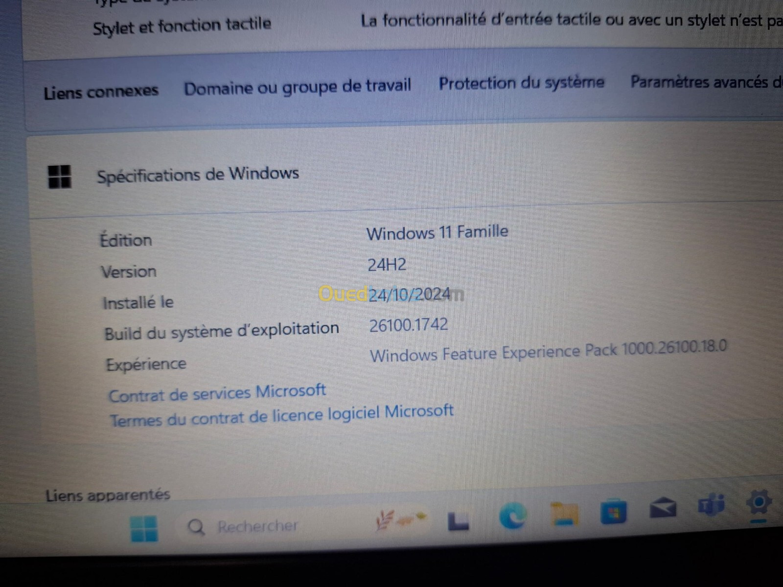 Hp pavilion notebook 15 GTX 1050 