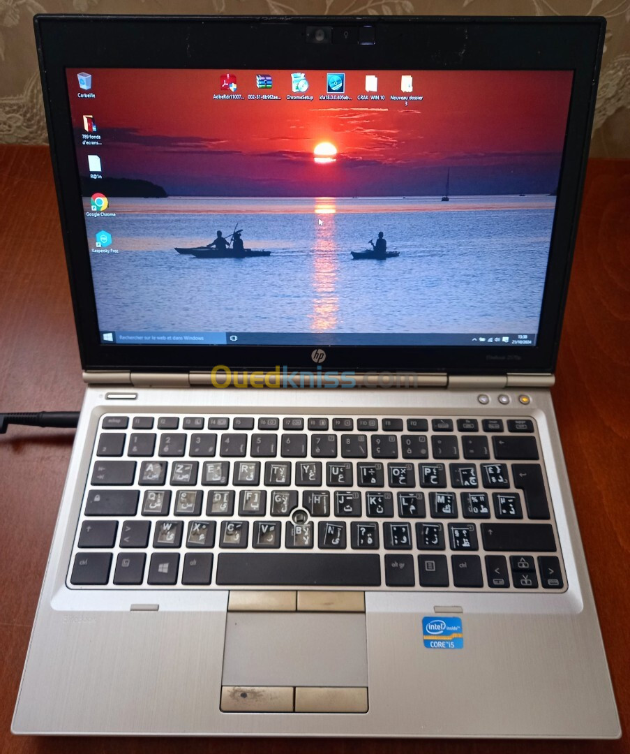 HP ELITEBOOK 2570/P I5  3EME GENERATION 