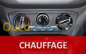 La commonde chauffage et clim