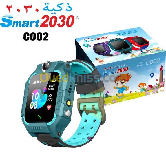 Montre enfants 2030