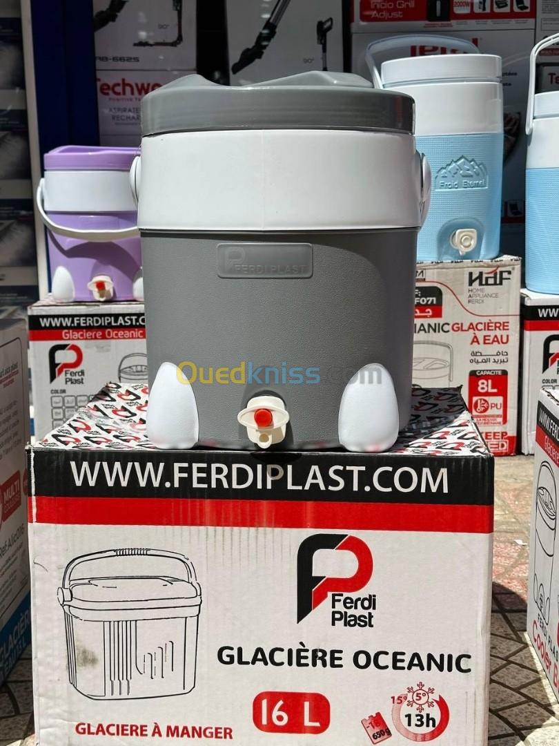 مبرد المياه المحمول مع مكان خصيصا لوضع الاكواب ferdi plast 13 L