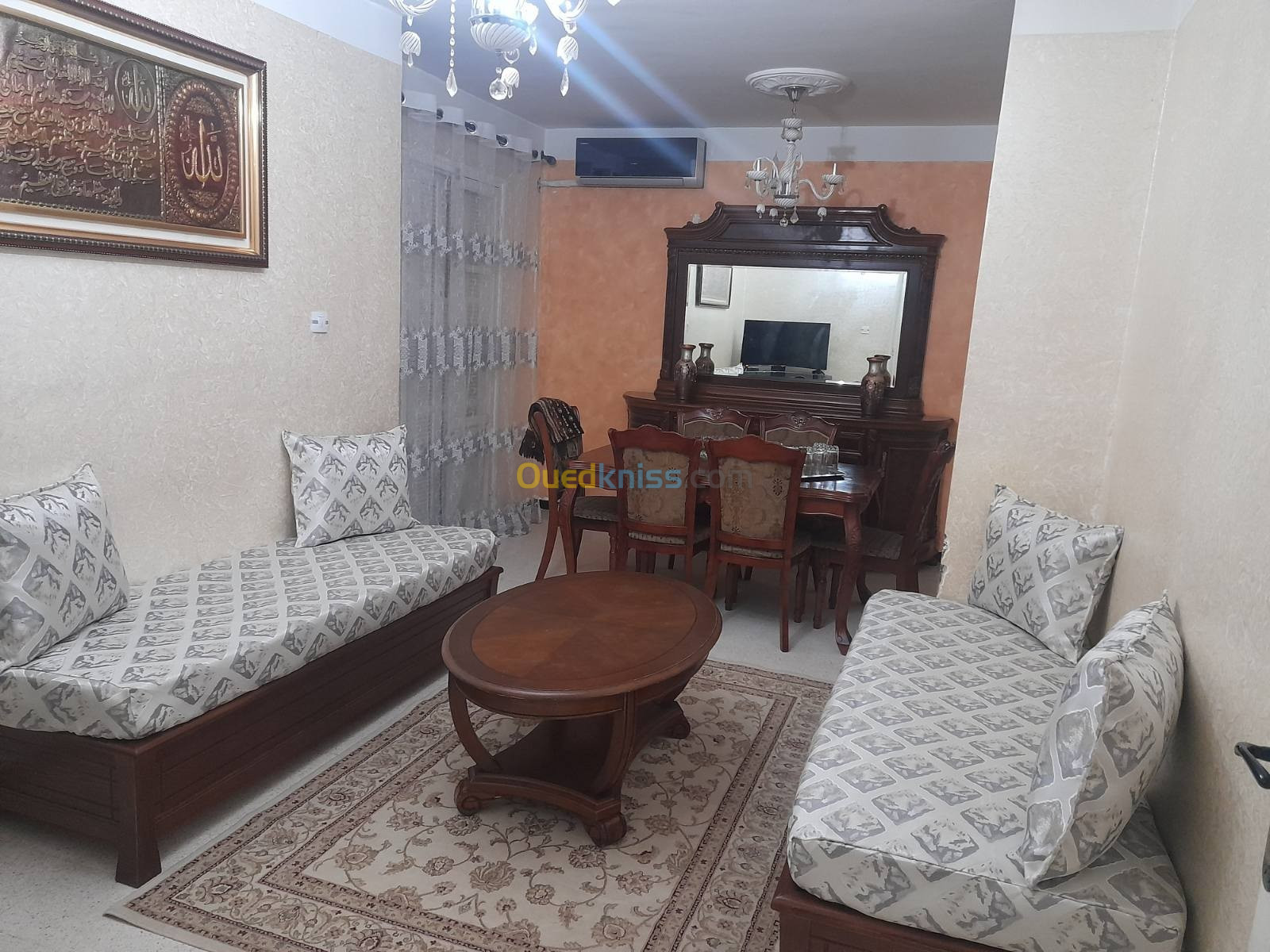 Vente Appartement F3 Alger Rouiba