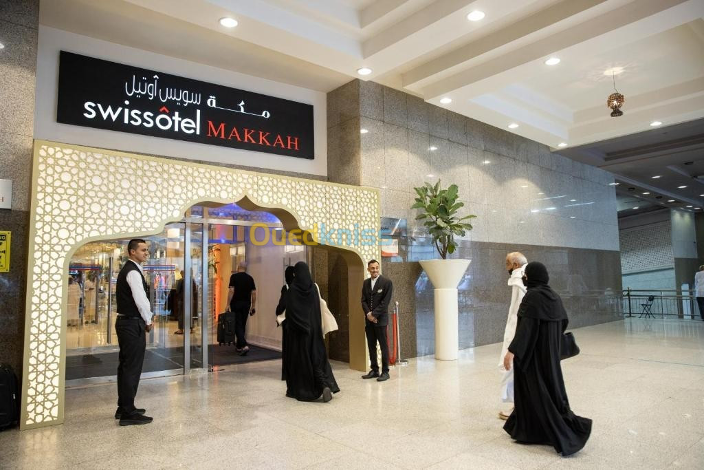 VIP عمرة 06 و 20 جانفي مباشرة مع الخطوط السعودية " ذهاب للمدينة و العودة من جدة " - فندق سويس اوتيل أبراج البيت 