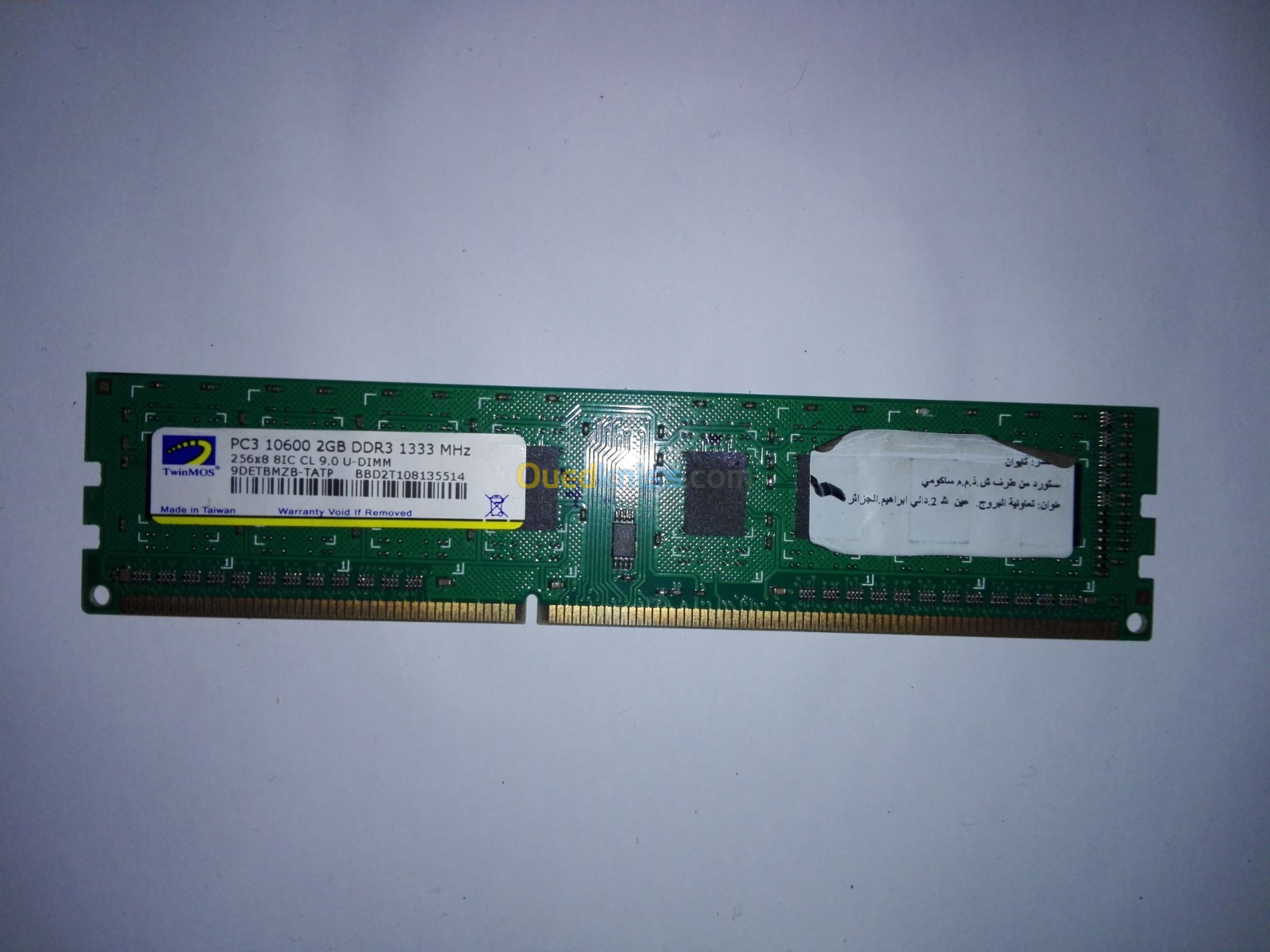 Ram 2 Go DDR 3 1333 Mhz