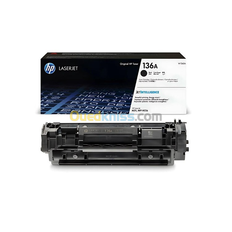 Toner Imprimante HP M236D