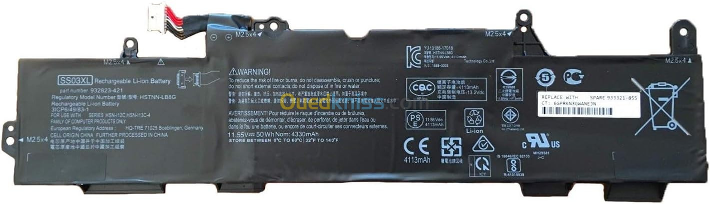 Batterie DELL Latitude LENOVO Thinkpad hp Asus 