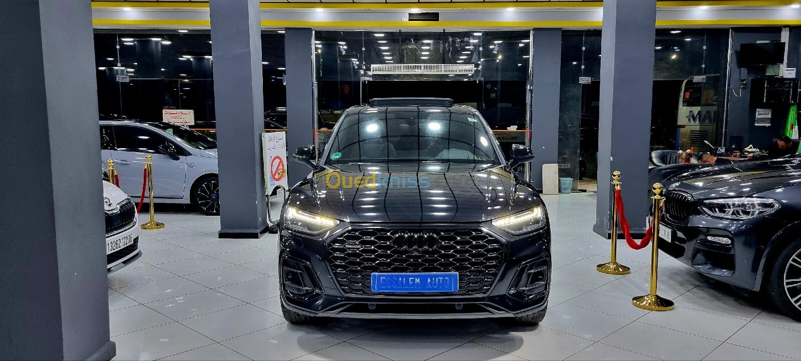 Audi Q5 2023 Sline