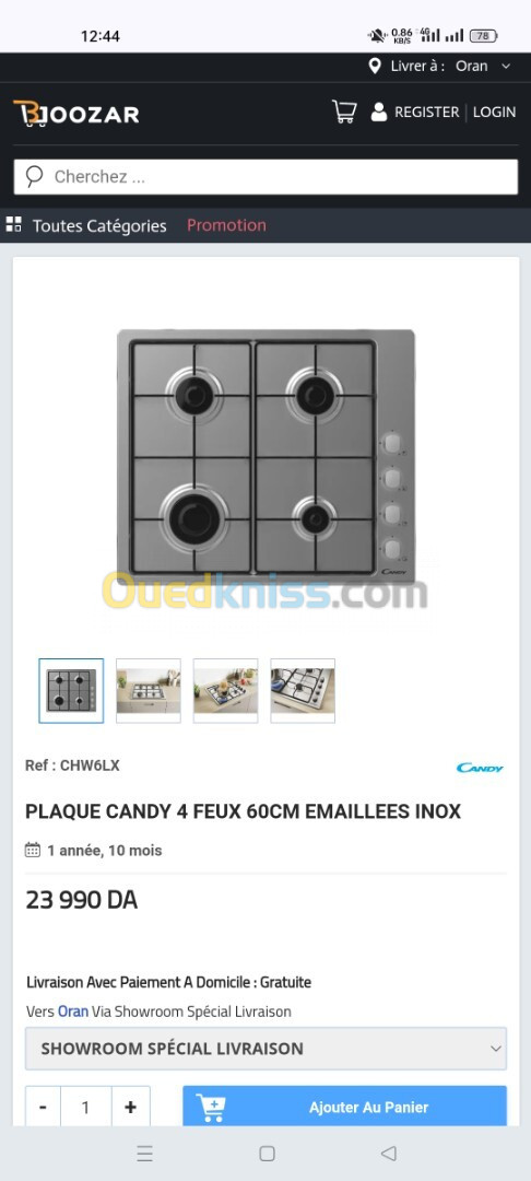 PLAQUE CANDY 4 FEUX 60cm EMAILLEES INOX